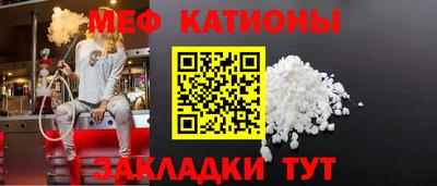 амфетамин Нягань
