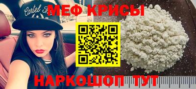 синтетический гашиш Пенза