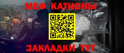 амфетамин Нягань