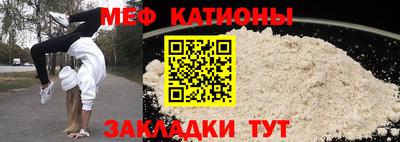скорость mdpv Партизанск