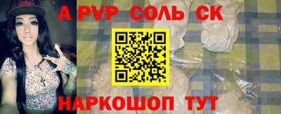 мдпв Первоуральск