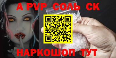 мдпв Первоуральск
