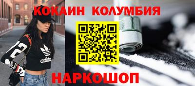 скорость mdpv Партизанск