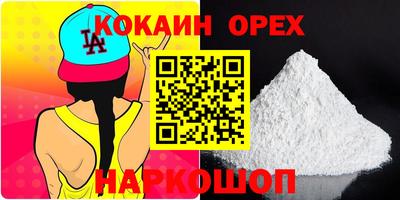мдпв Первоуральск