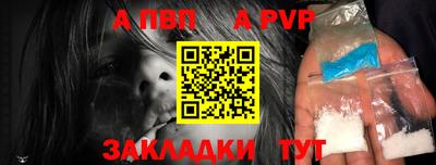 мдпв Первоуральск