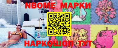 мдпв Первоуральск