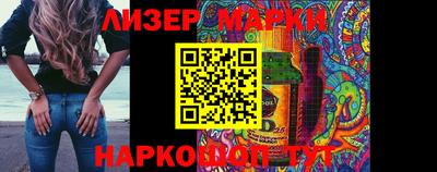MDMA Обнинск