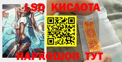 MDMA Обнинск