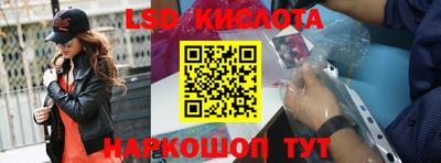 синтетический гашиш Пенза