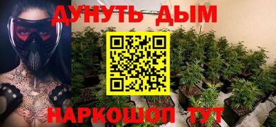 скорость mdpv Партизанск