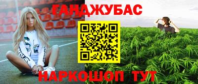 скорость mdpv Партизанск