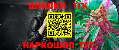 MDMA Обнинск