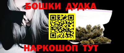 скорость mdpv Партизанск