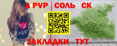 мдпв Первоуральск
