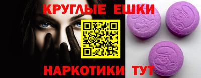 apvp Обь