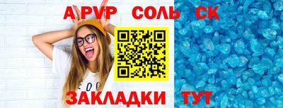 мдпв Первоуральск
