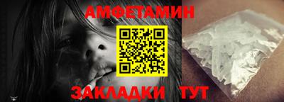 apvp Обь