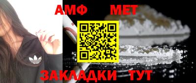 скорость mdpv Партизанск