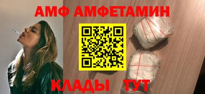 синтетический гашиш Пенза