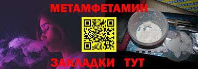 apvp Обь