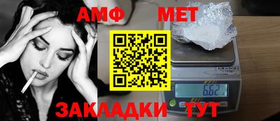 тгк Пушкино