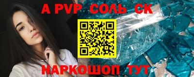 амфетамин Нягань