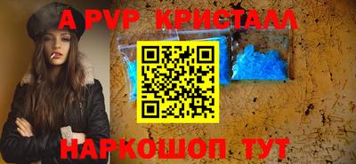 мдпв Первоуральск