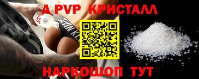 амфетамин Нягань