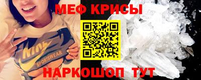 синтетический гашиш Пенза