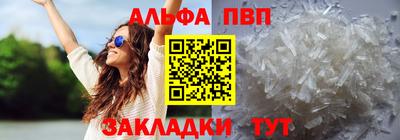 мдпв Первоуральск